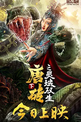 午夜伦理久久
