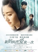 午夜伦理久久